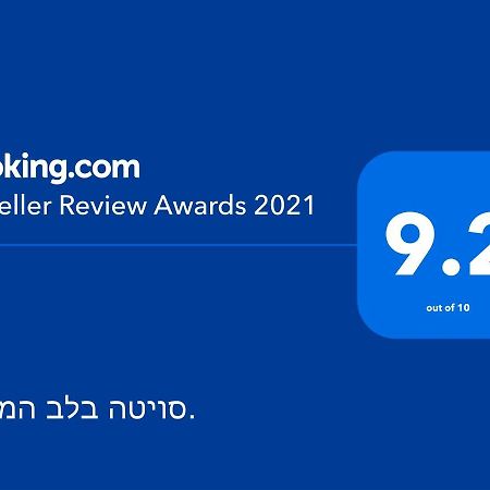 דירות באר אורה סויטה בלב המדבר. מראה חיצוני תמונה
